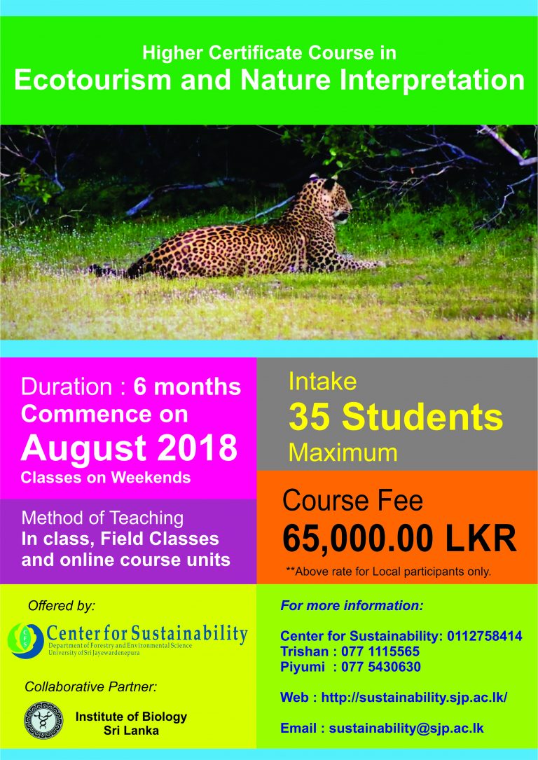 Higher Certificate Course in Ecotourism and Nature Interpretation