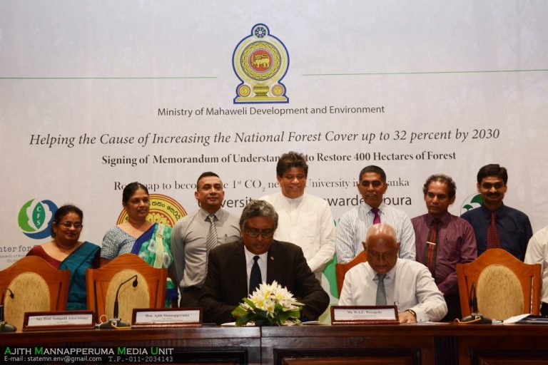 Towards a Carbon Neutral Unversity